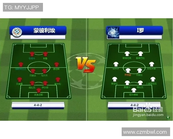 西安足球队的战术节奏分析与未来发展展望